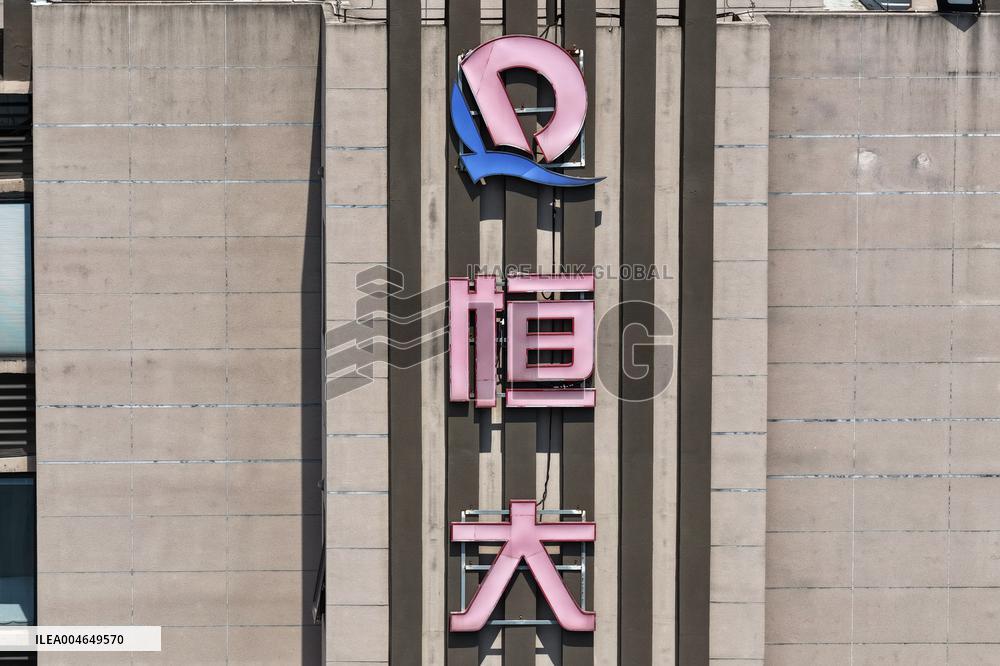 China Evergrande Delisted From the Hong Kong Stock Exchange