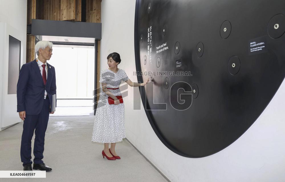 Princess Kako visits Osaka expo