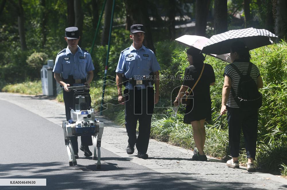 Intelligent Robot Police Dog