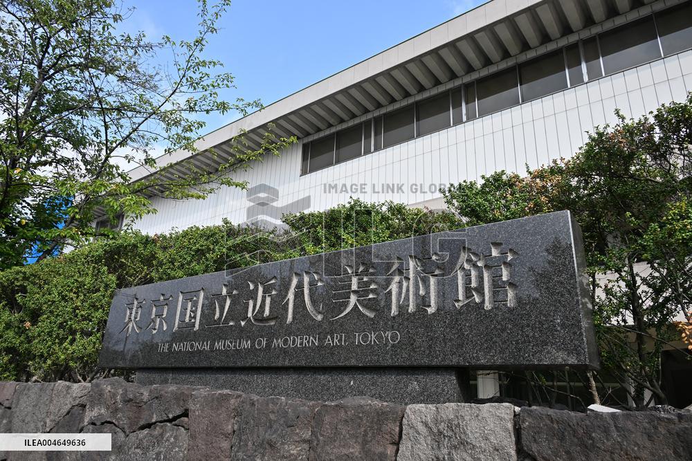 Tokyo National Museum of Modern Art signboard
