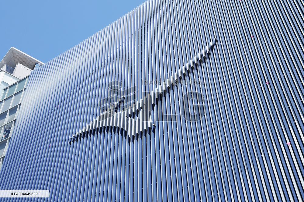 Mizuno signboard and logo