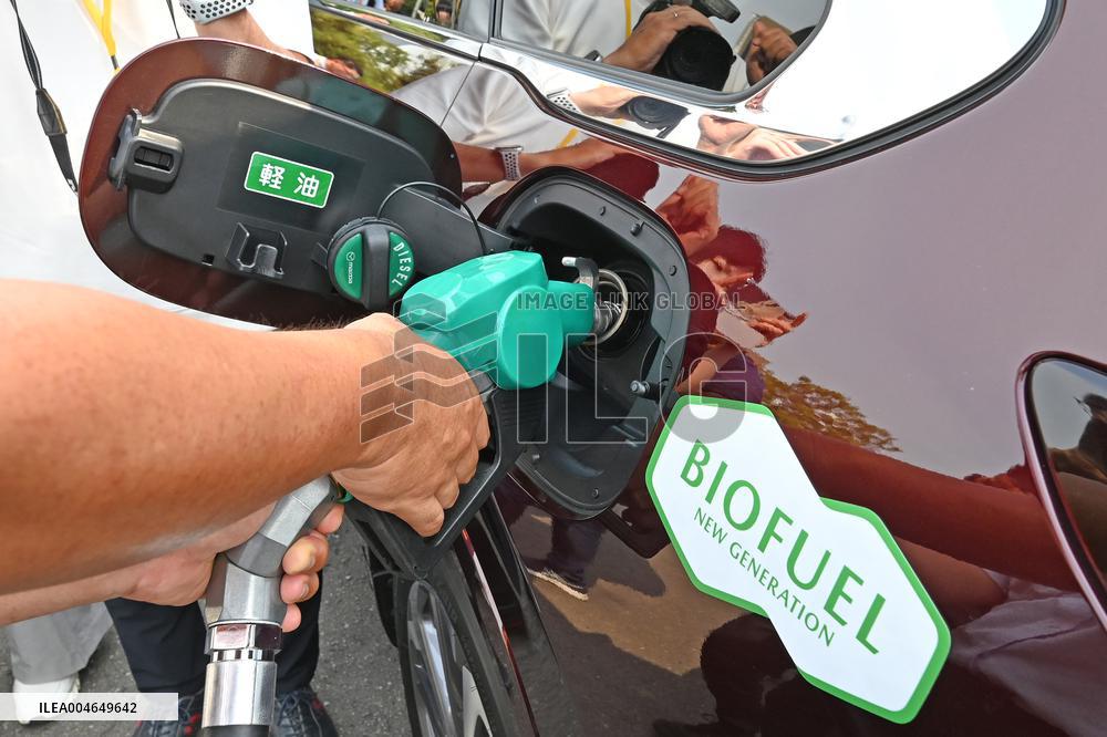 Next-generation biodiesel experience event