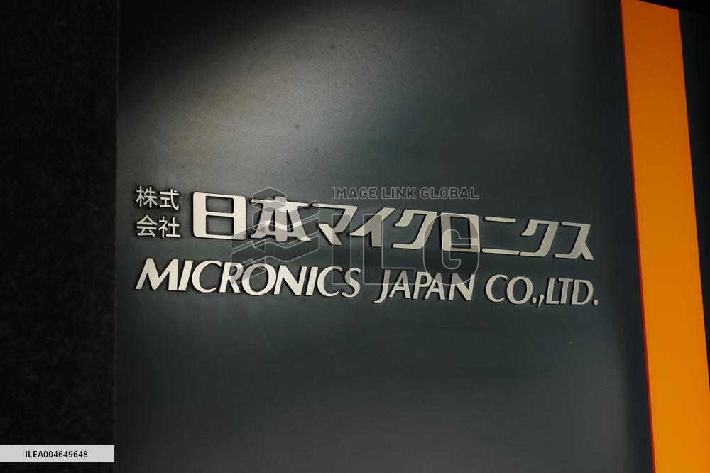 Japan Micronics signboard and logo