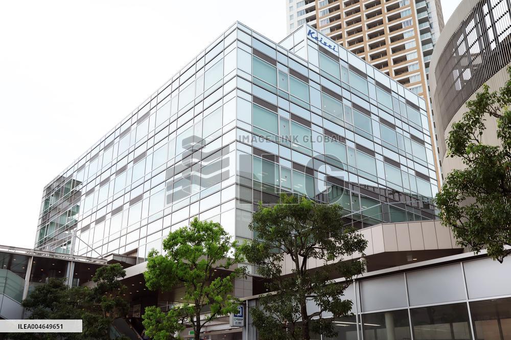 Keisei Electric Railway's appearance, logo, and signboards