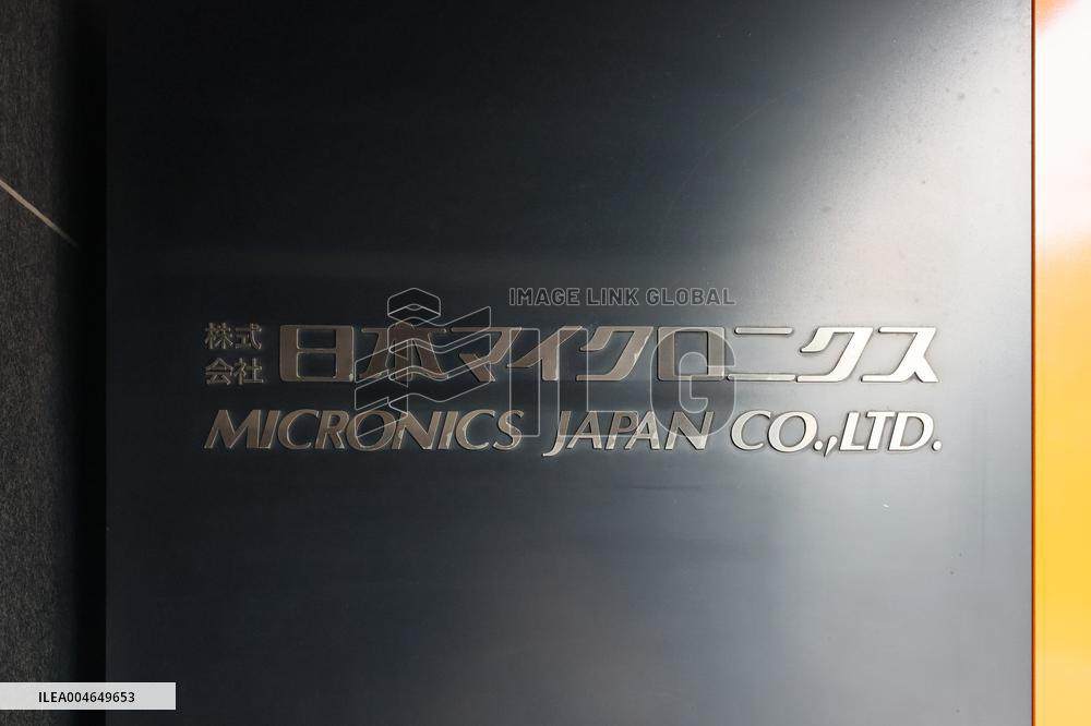 Japan Micronics signboard and logo