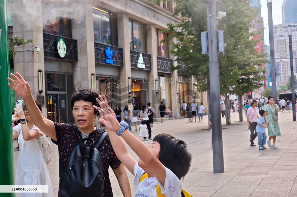 Spray Cooling Device in Shanghai