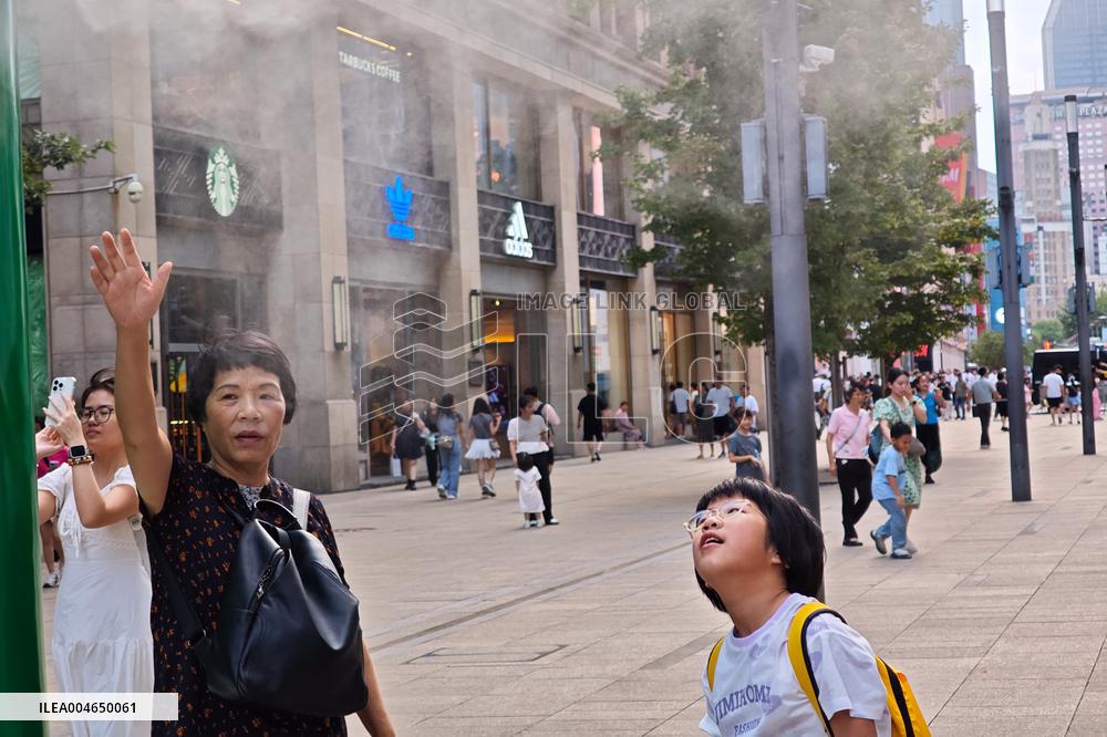 Spray Cooling Device in Shanghai