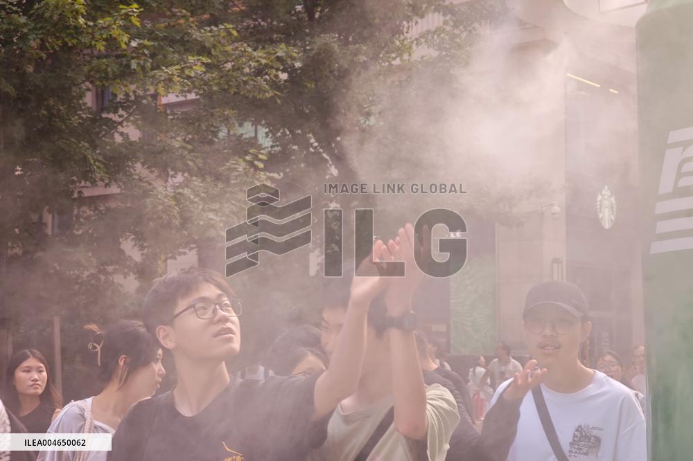 Spray Cooling Device in Shanghai