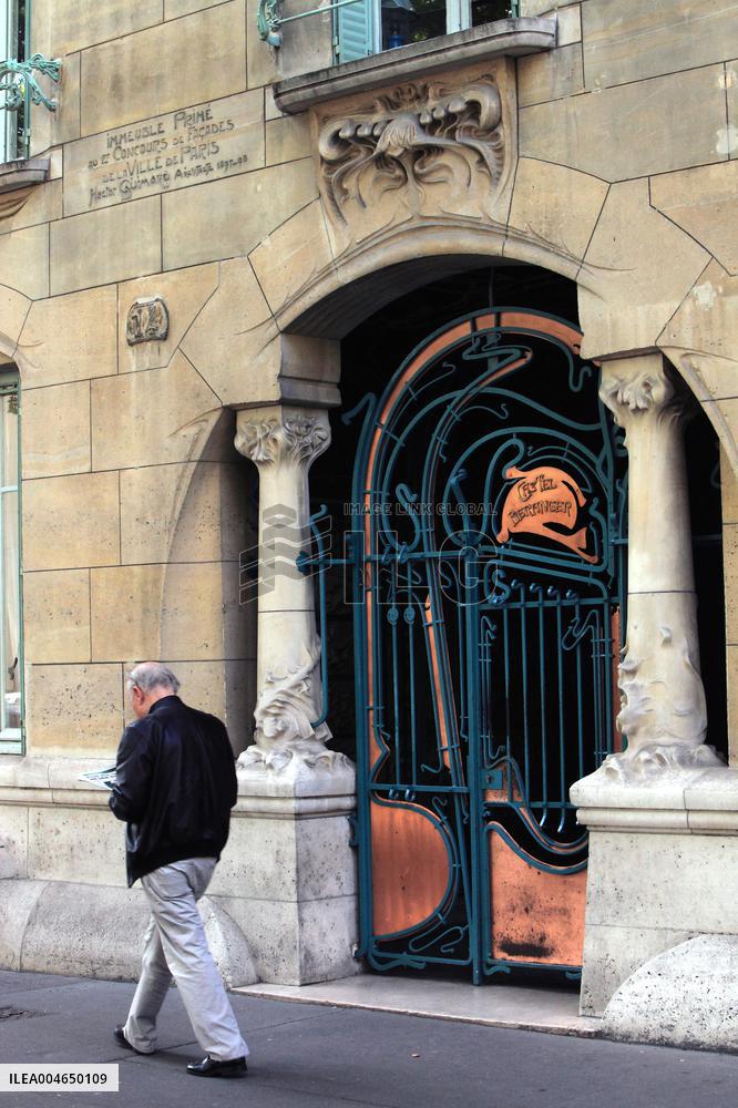 Illustration - Immobilier