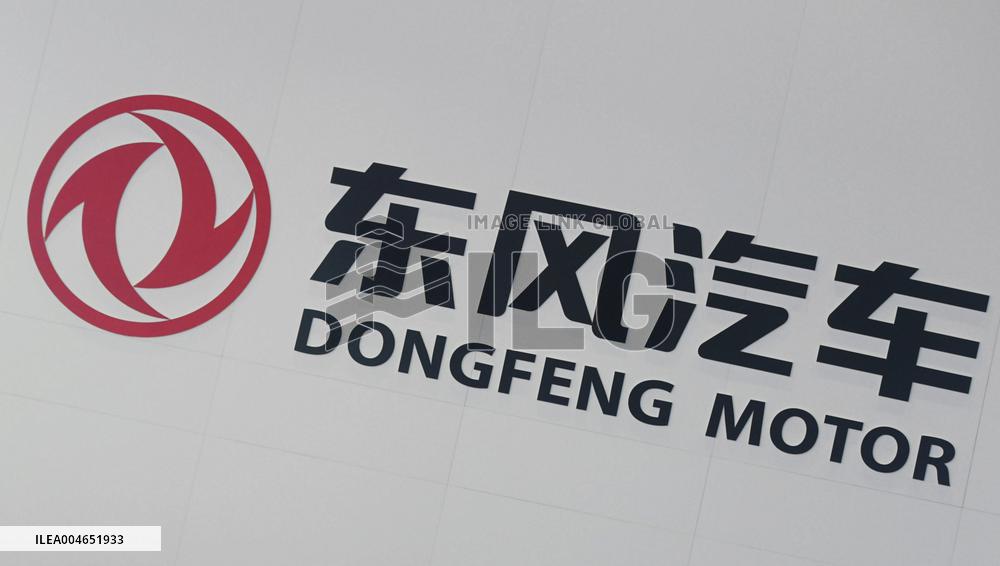 Dongfeng Motor