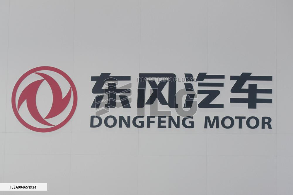 Dongfeng Motor
