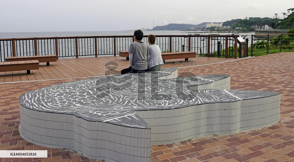 "Godzilla's footprint" monument in Yokosuka, near Tokyo