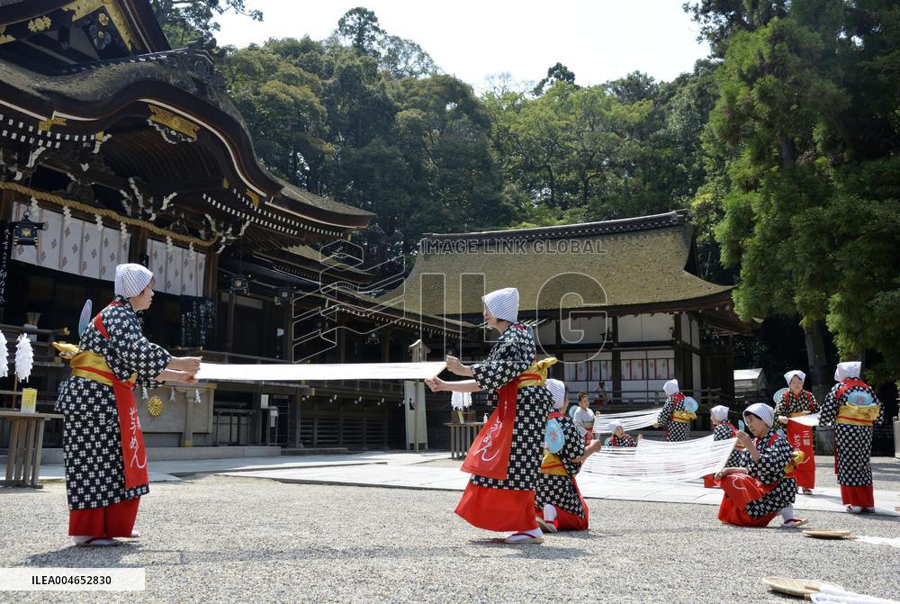 Traditional dance for noodle production in Japan