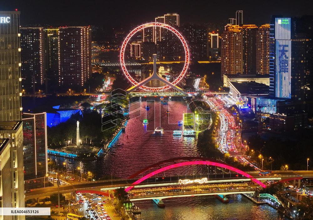 Tianjin SCO Summit 2025 Preparations - China