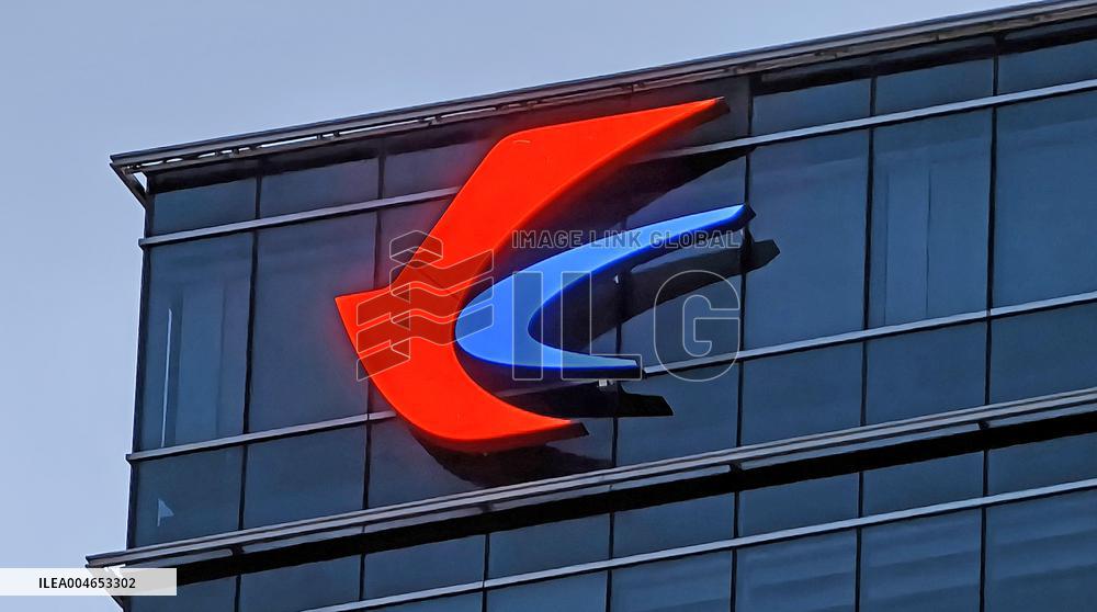 China Eastern Air Holding Company Office Building in Shanghai