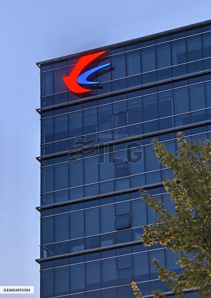 China Eastern Air Holding Company Office Building in Shanghai
