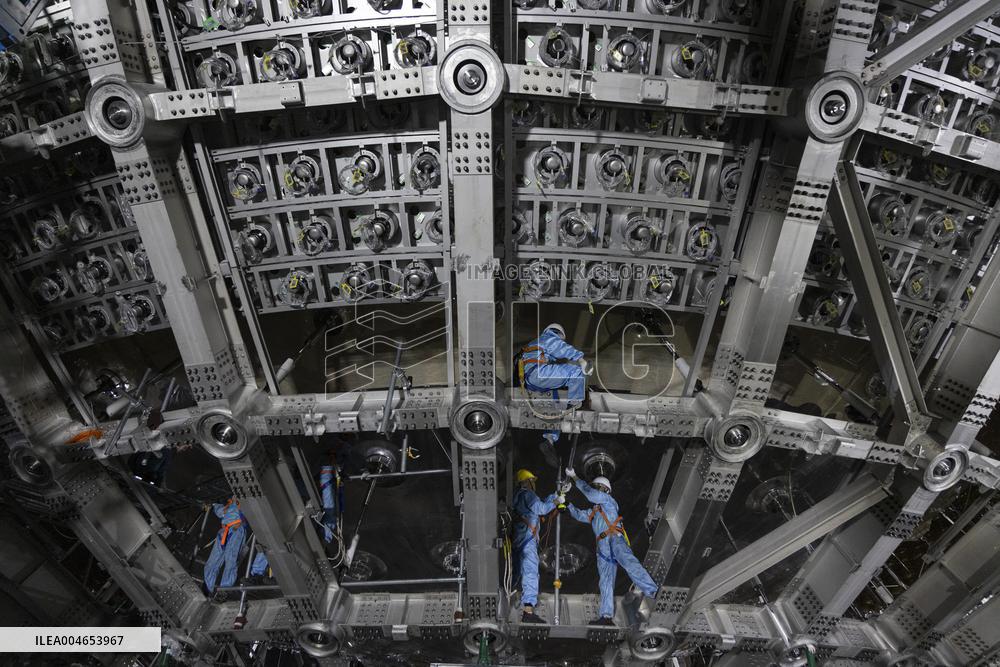 Underground Neutrino Observatory Operation - Chin