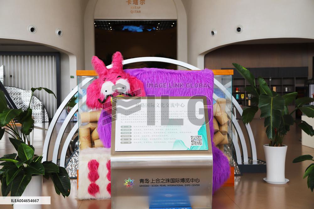 The SCO Demonstration Zone International Expo Center in Qingdao