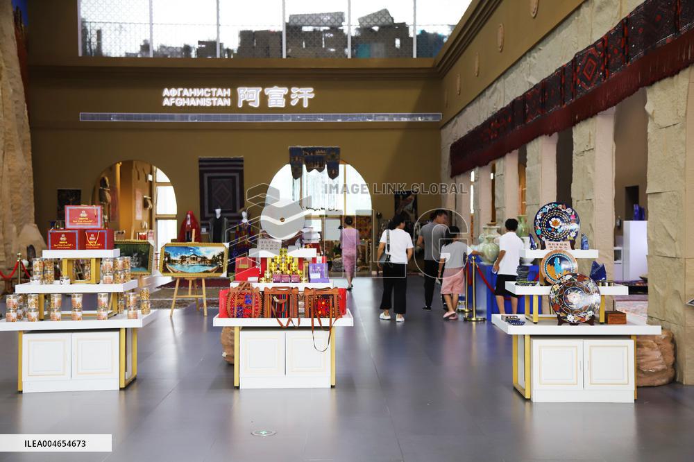 The SCO Demonstration Zone International Expo Center in Qingdao