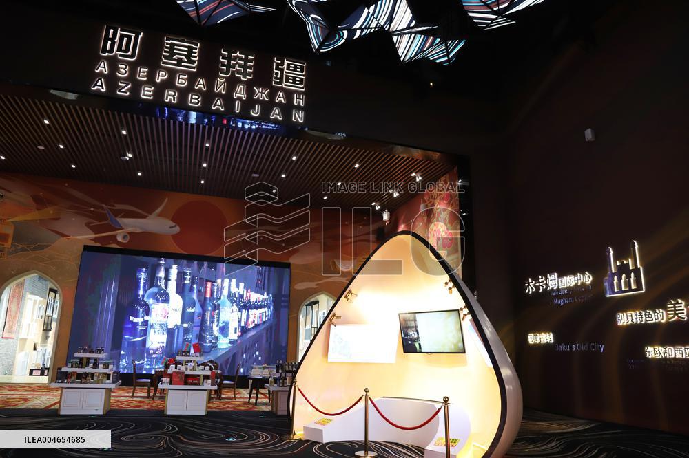 The SCO Demonstration Zone International Expo Center in Qingdao