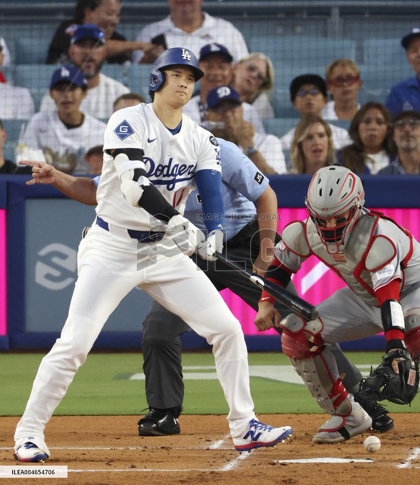 Baseball: Reds vs. Dodgers
