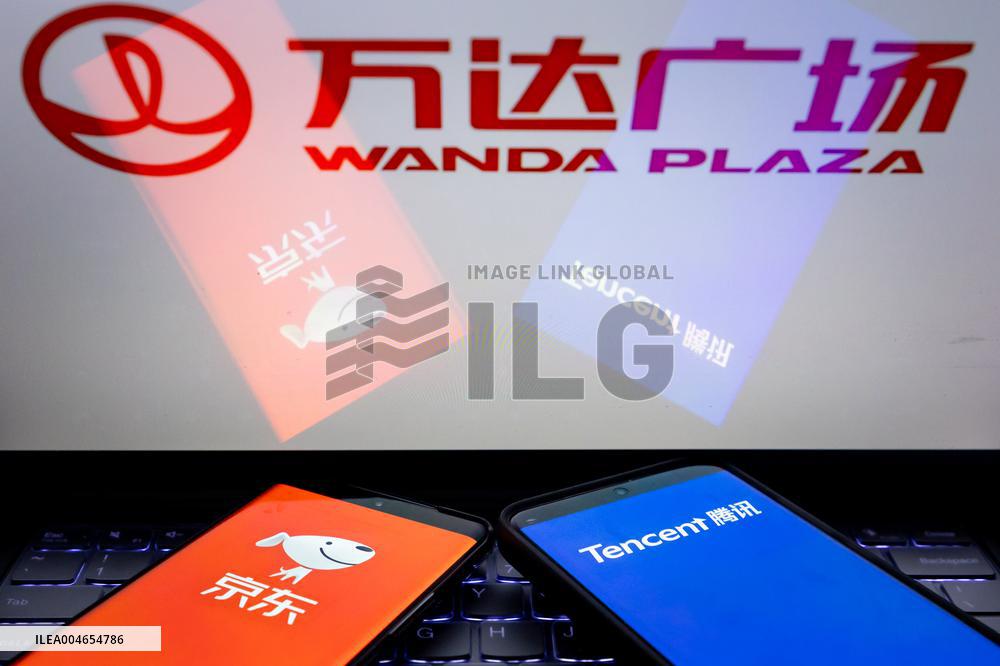 ILlustration JD Tencent Wanda Plaza