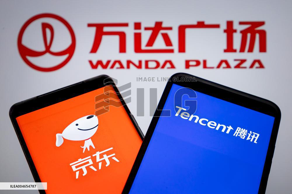 ILlustration JD Tencent Wanda Plaza