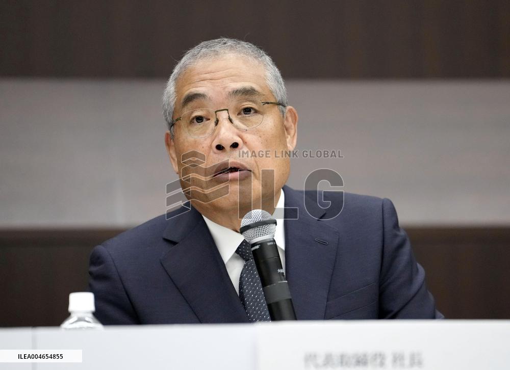 Mitsubishi to exit from offshore wind projects in Japan