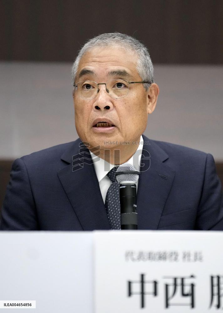 Mitsubishi to exit from offshore wind projects in Japan