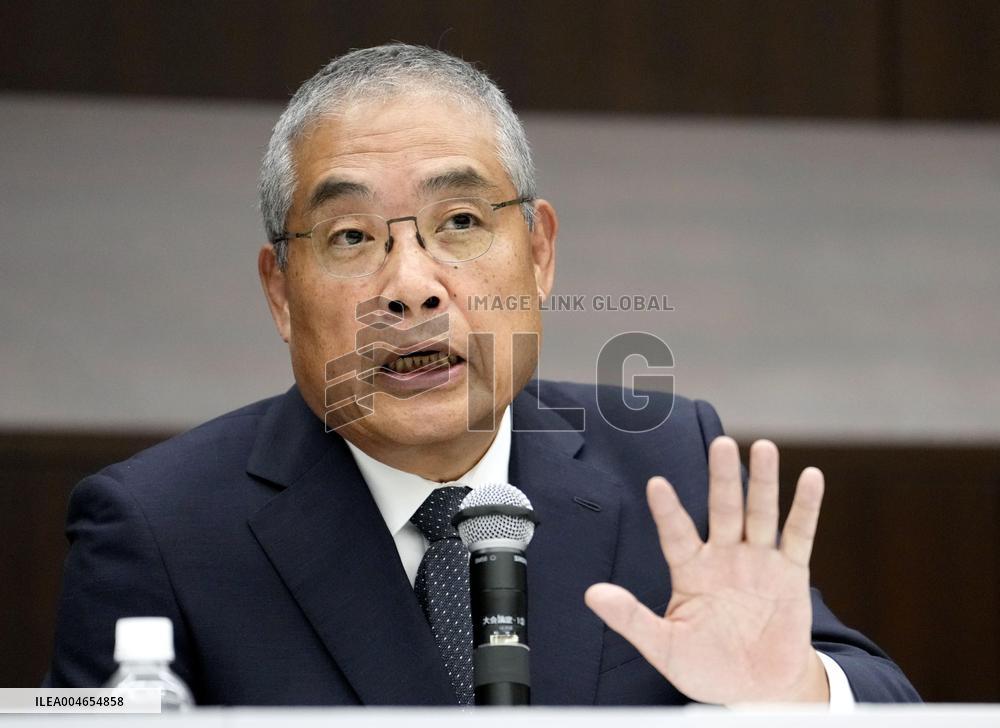 Mitsubishi to exit from offshore wind projects in Japan