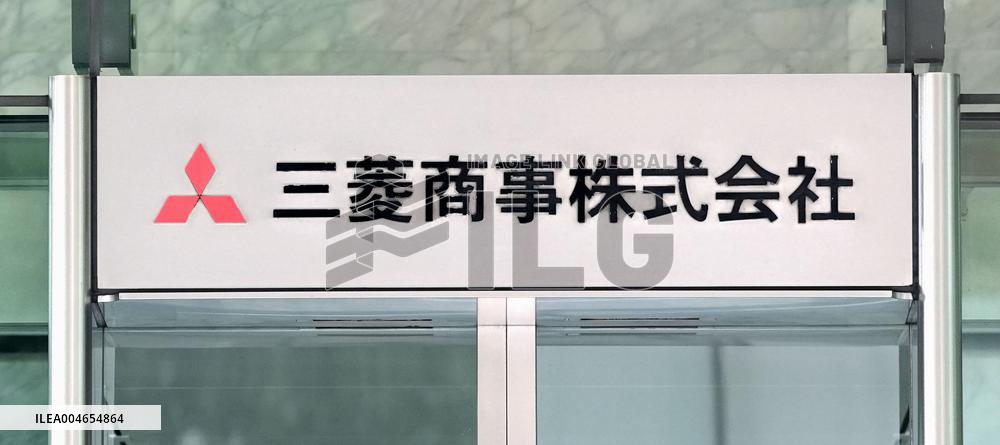 Japanese trading house Mitsubishi