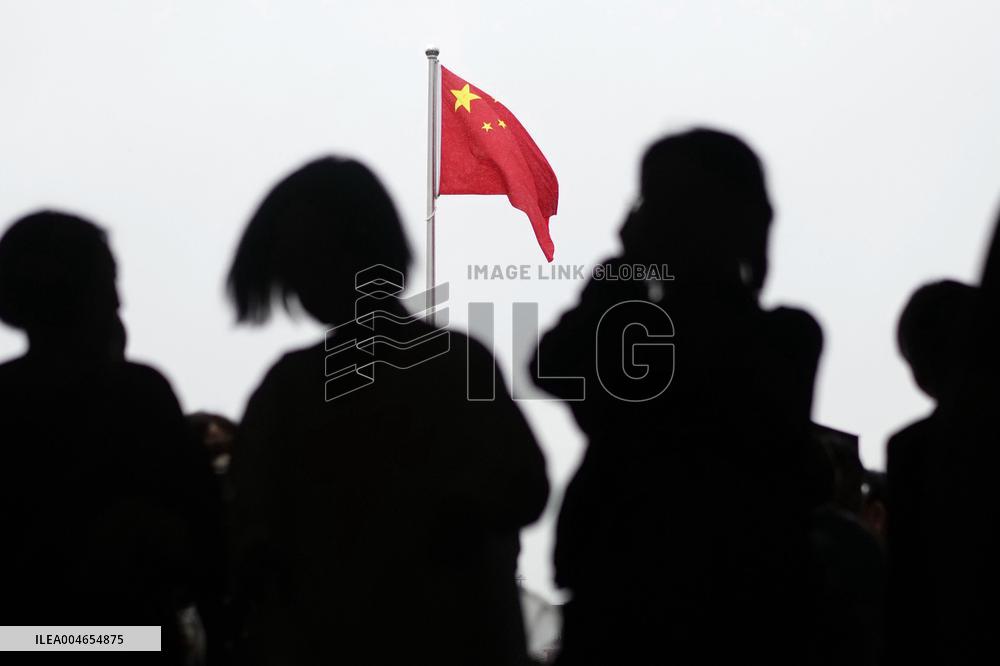 Beijing ahead of 80th anniv. of Japan's World War II defeat