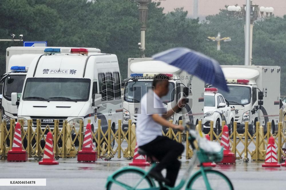 Beijing ahead of 80th anniv. of Japan's World War II defeat