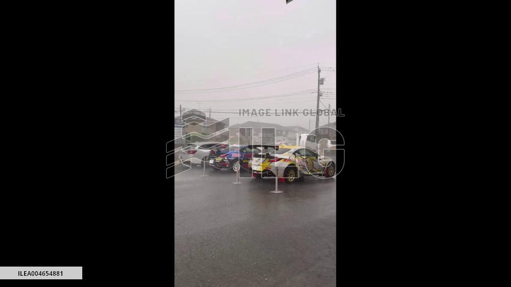 Japan: Evening Storms Bring Heavy Rain, Lightning and Hail to Kanto Region