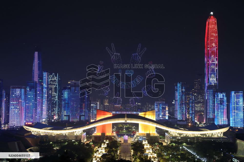 45th Anniversary of The Special Economic Zone of Shenzhen - China