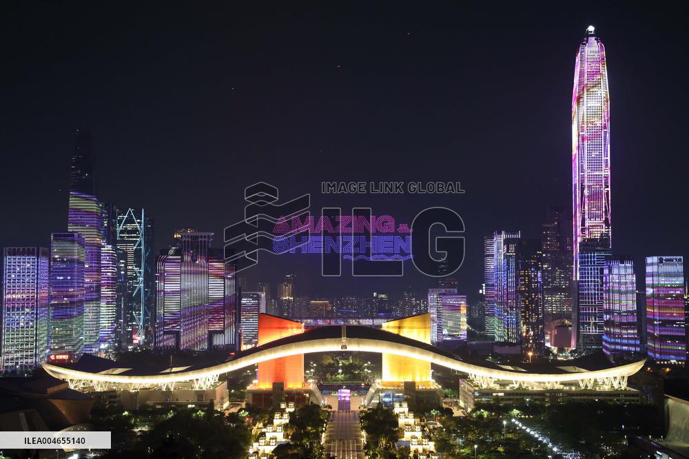 45th Anniversary of The Special Economic Zone of Shenzhen - China