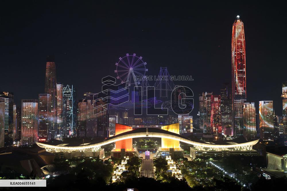 45th Anniversary of The Special Economic Zone of Shenzhen - China
