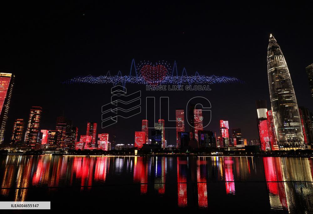 45th Anniversary of The Special Economic Zone of Shenzhen - China