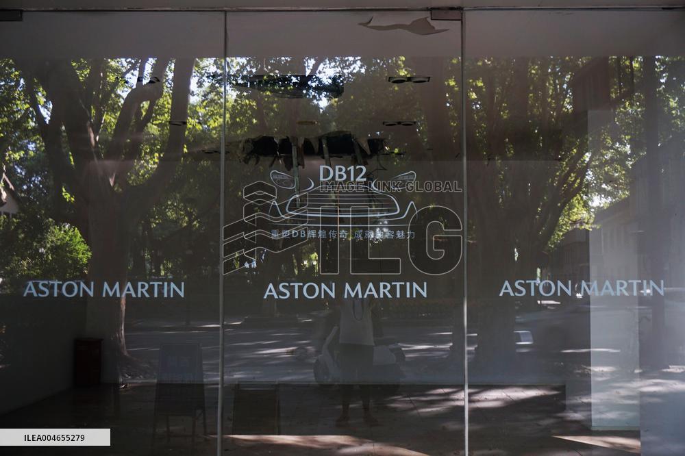 Aston Martin Store Close in Hangzhou