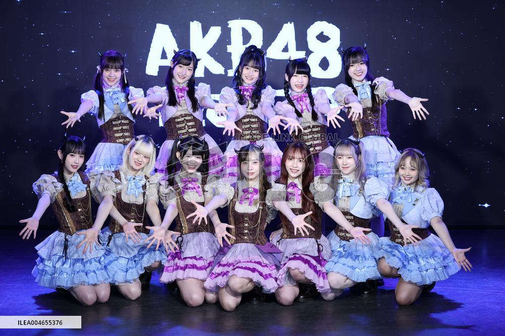 Japanese Girl Group AKB Forty-Eight