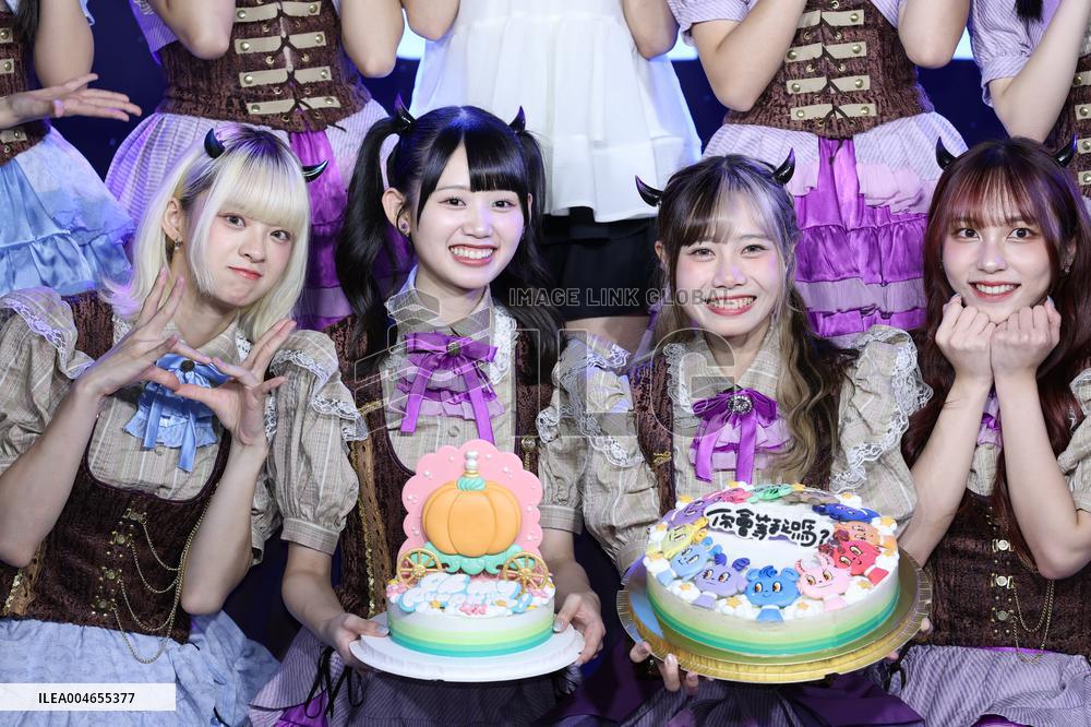 Japanese Girl Group AKB Forty-Eight