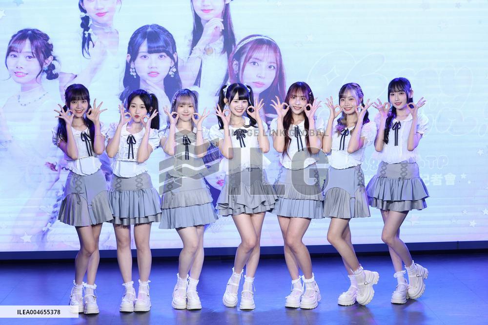 Japanese Girl Group AKB Forty-Eight