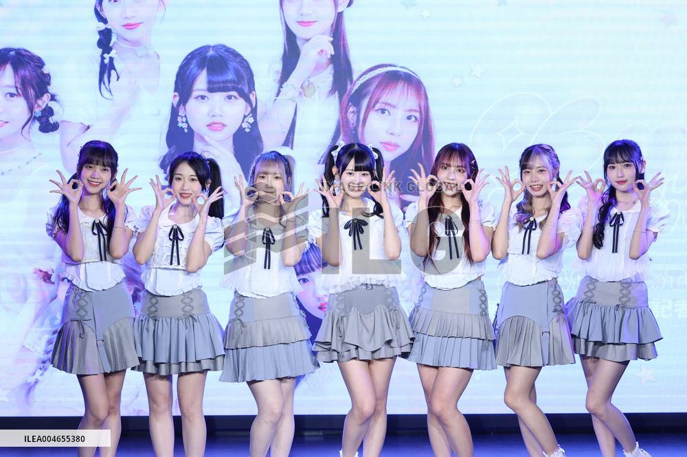 Japanese Girl Group AKB Forty-Eight