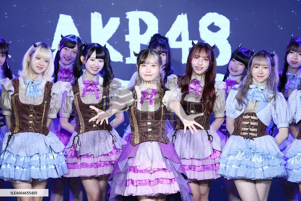 Japanese Girl Group AKB Forty-Eight