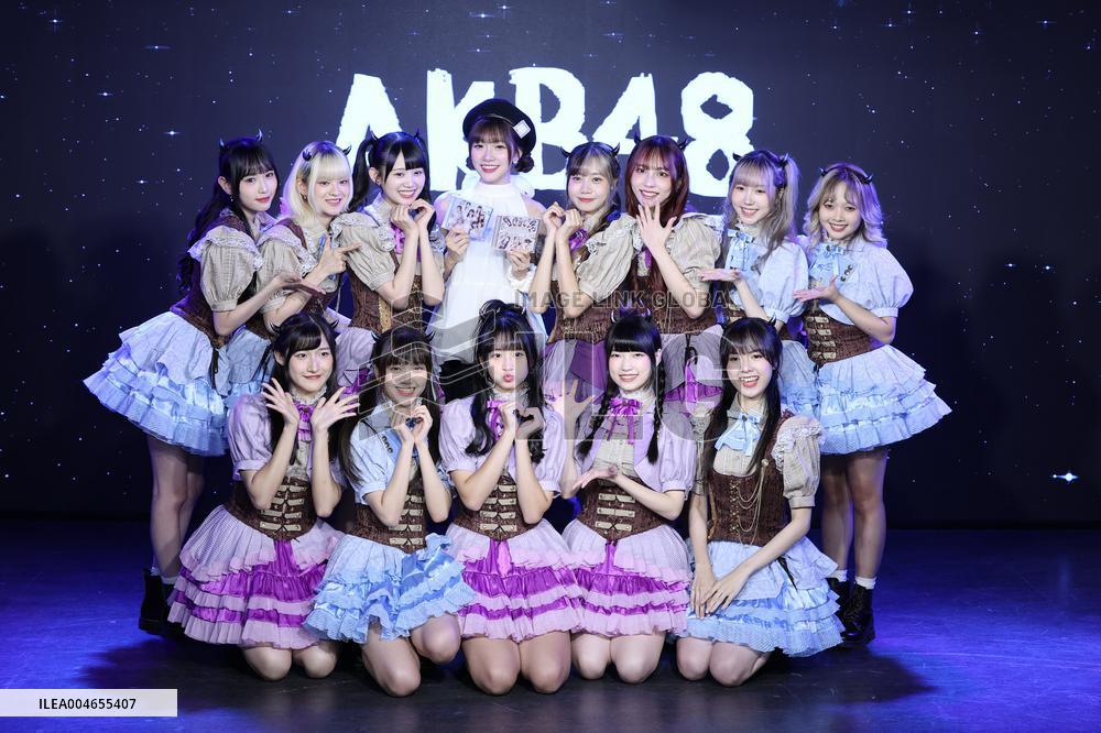 Japanese Girl Group AKB Forty-Eight