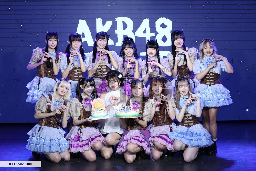 Japanese Girl Group AKB Forty-Eight