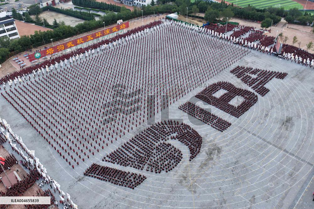 International Boxing Day - China