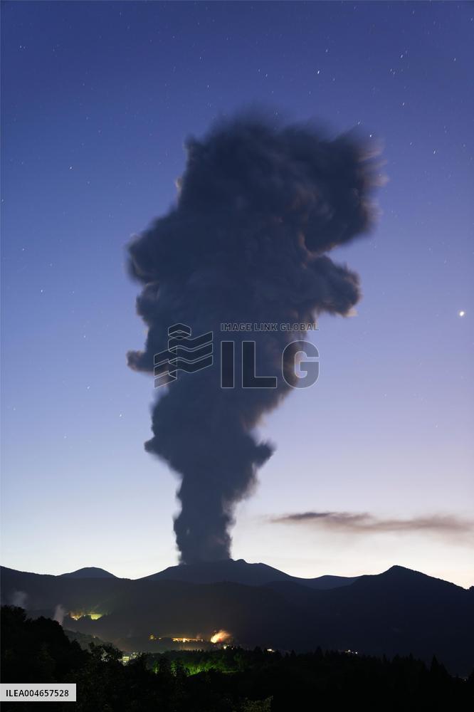 Volcano eruption in southwestern Japan