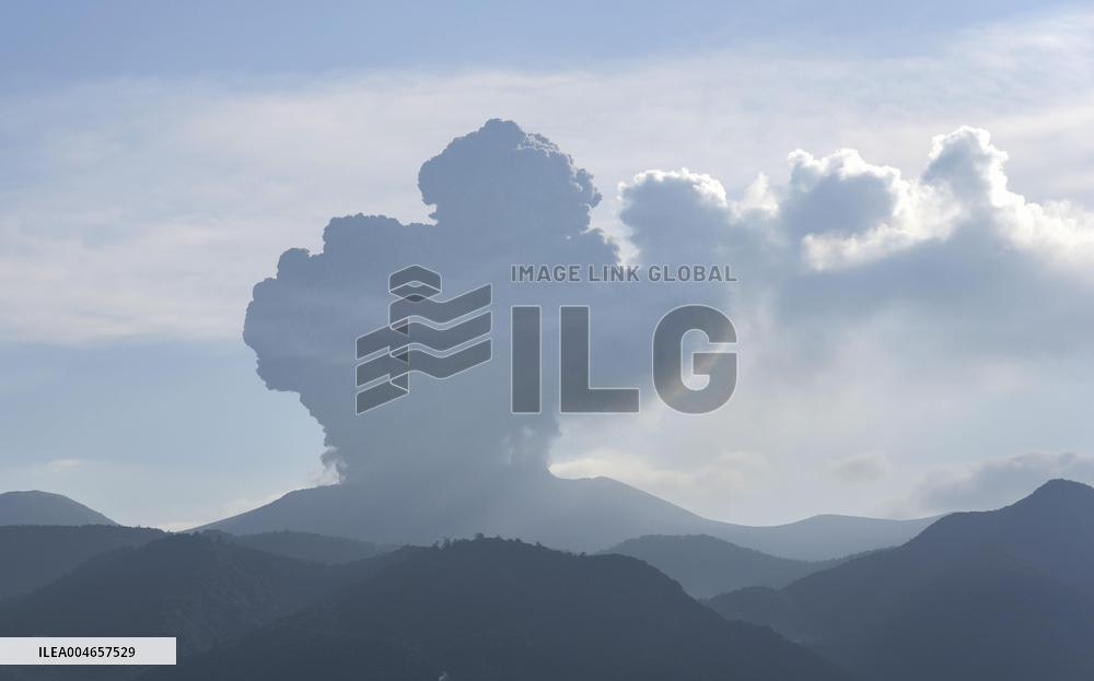 Volcano eruption in southwestern Japan