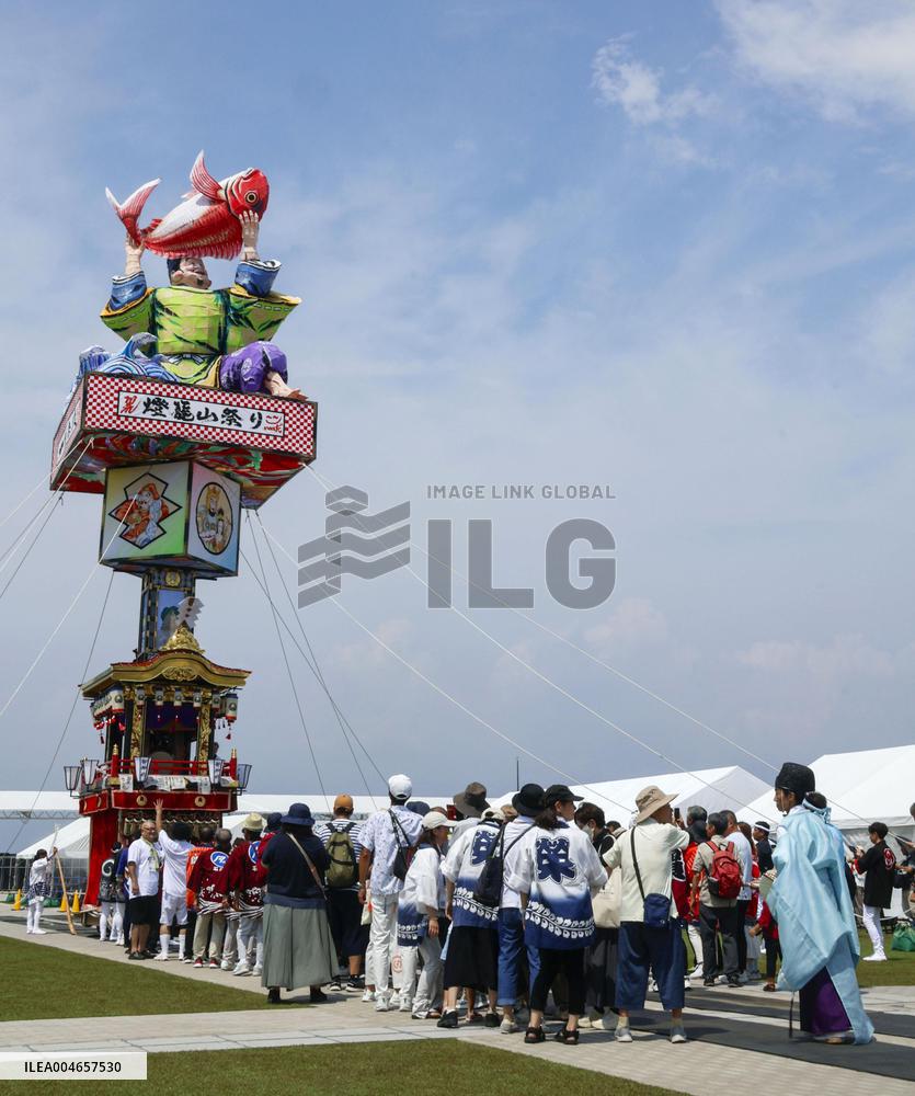 World Exposition in Osaka